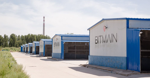 Bitmain предупреждает российских пользователей криптовалюты об опасности