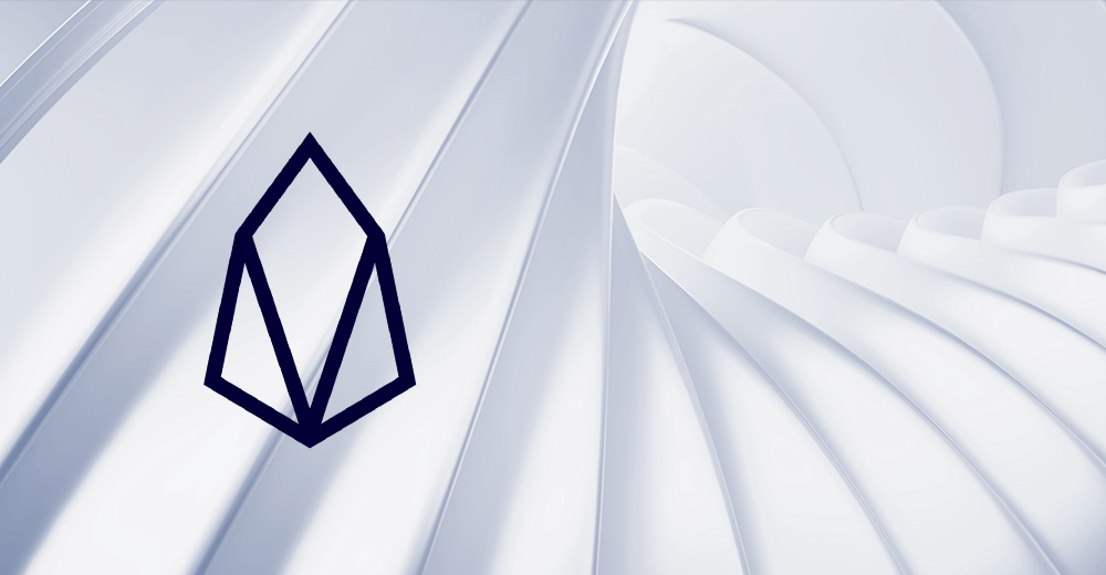 Состоялся долгожданный запуск блокчейна EOS