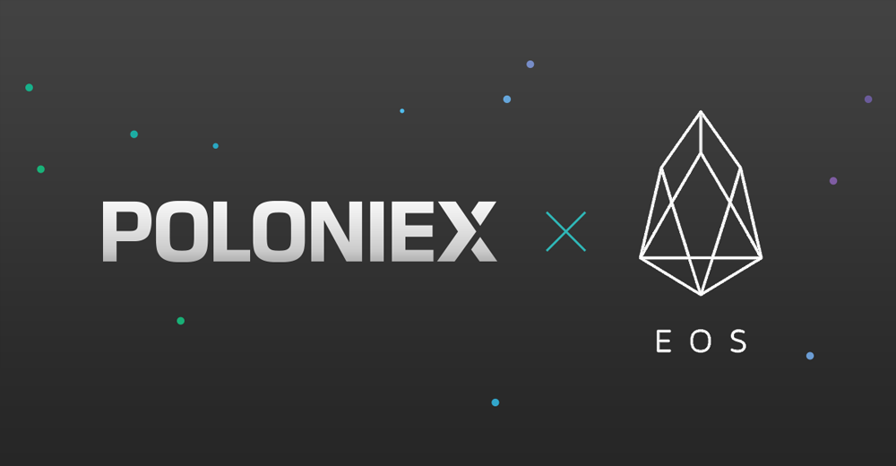 Poloniex анонсировала листинг EOS. Торги стартуют 1 августа
