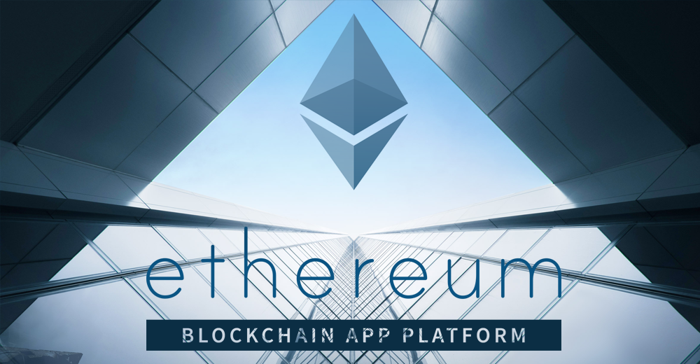 На сколько может подорожать Ethereum Classic?