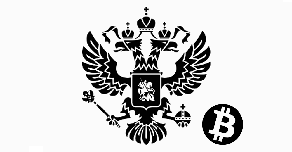 Принятие законов о криптовалютах в РФ перенесут на осень