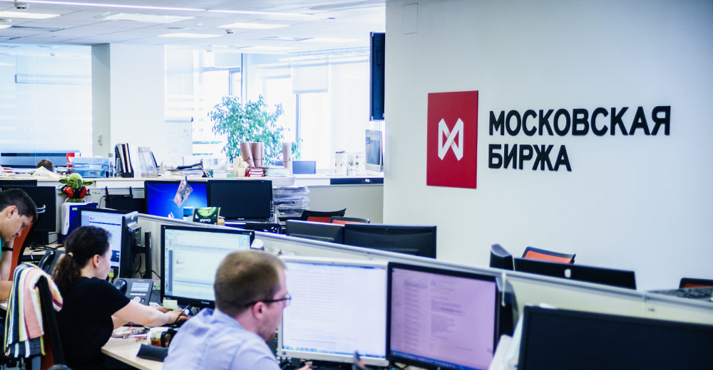 Московская фондовая биржа разрабатывает инфраструктуру для проведения ICO